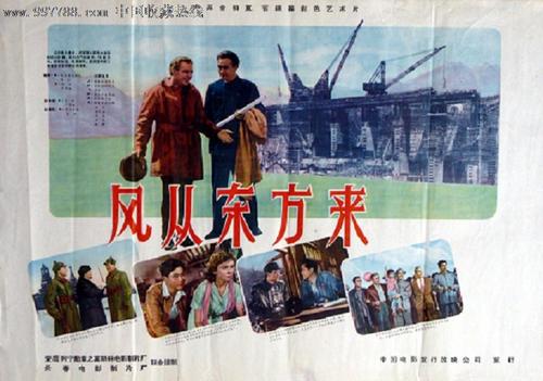 不动产权证书补办